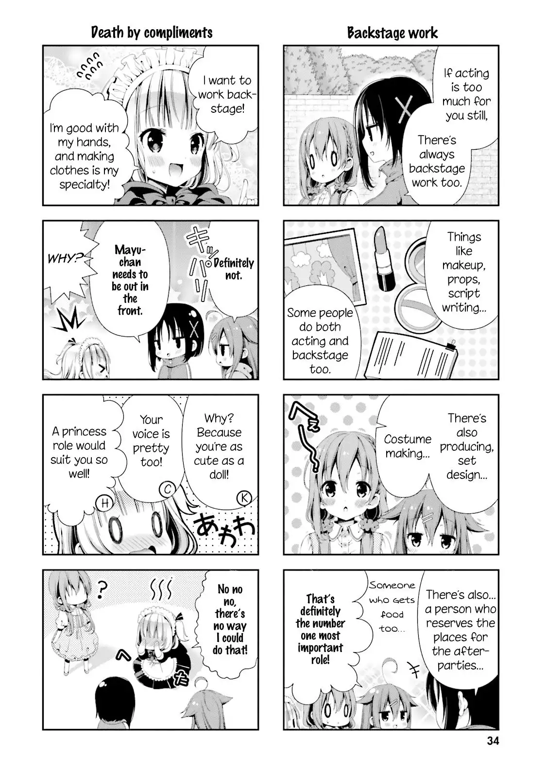 Hinako Note Chapter 3 6